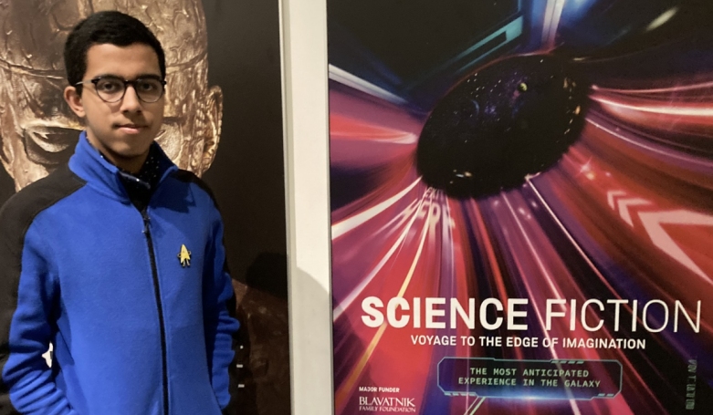 Science Museum